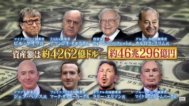 グローバリズムの終焉 阿部写真館 徳島本店,大阪本町靭公園前店,茨城プレイアトレ土浦店