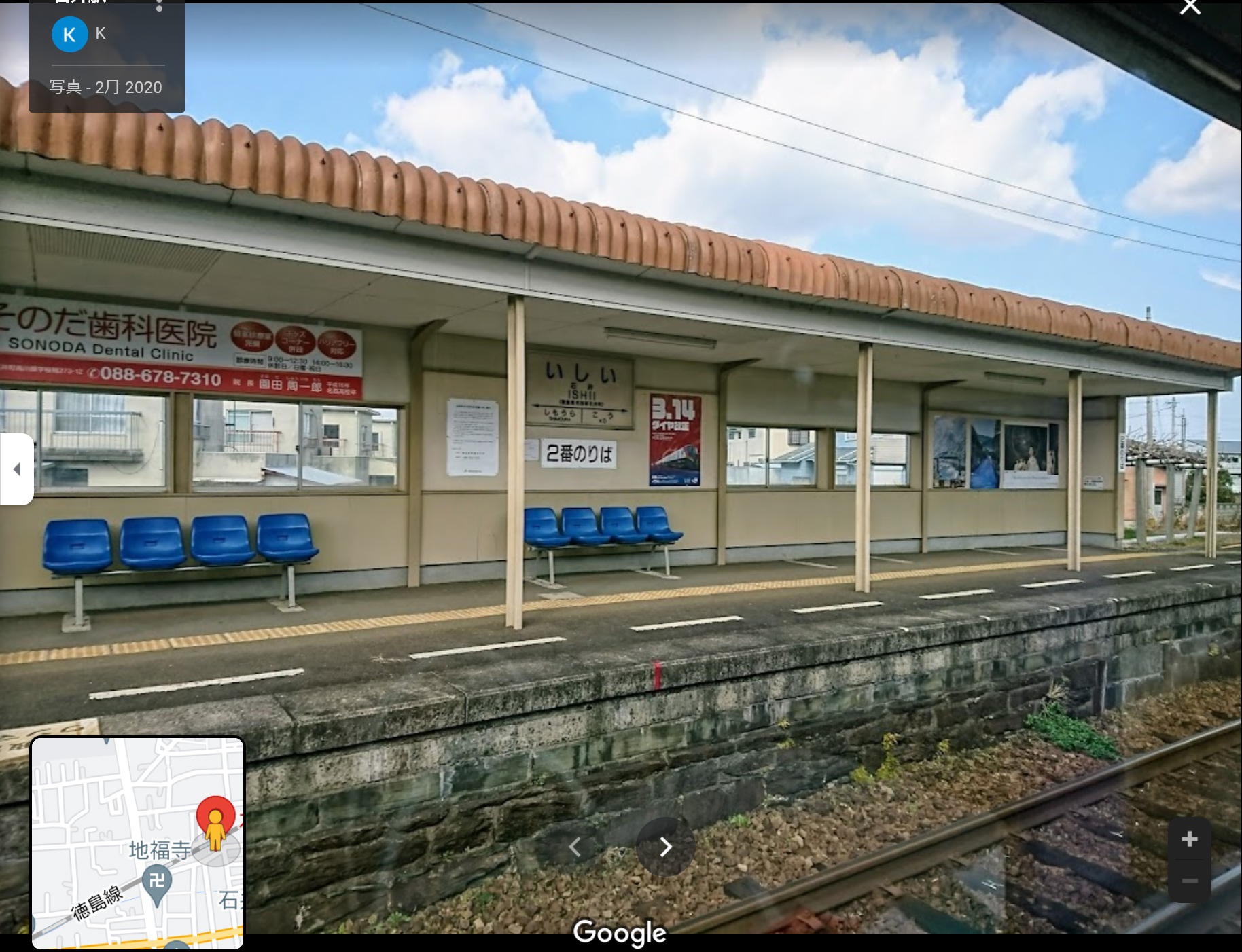 JR石井駅 阿部写真館 徳島本店,大阪本町靭公園前店,茨城プレイアトレ土浦店