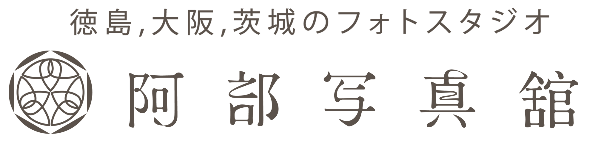 又吉直樹著 月と散文 特装版 ヨドバシ.com - 月と散文 [単行本] 通販【全品無料配達】